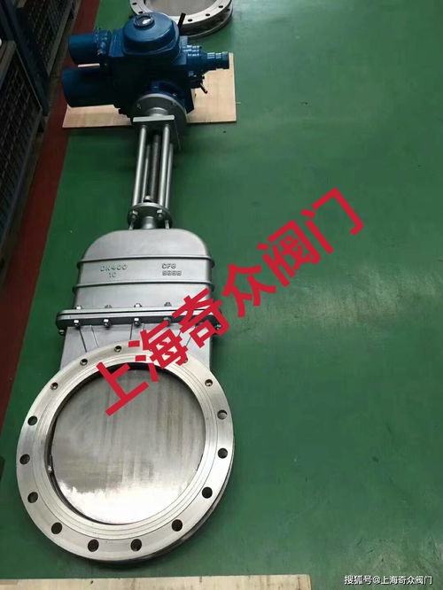 科研為基，創(chuàng)新為魂 上海奇眾閥門(mén)的長(zhǎng)期生存之道