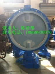 溫州臺(tái)益閥門(mén) 蝶閥產(chǎn)品系列全覽