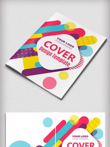 免費(fèi)設(shè)計(jì)素材與模板大揭秘 千圖網(wǎng)助力廣告公司高效創(chuàng)作